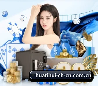 技术升级